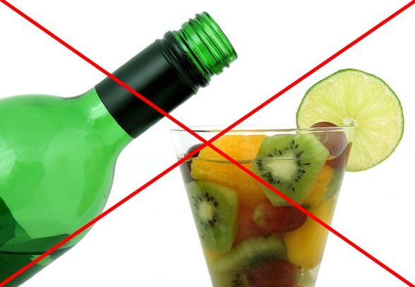 عند اتباع نظام غذائي كسول، لا ينصح بشرب الكحول. 